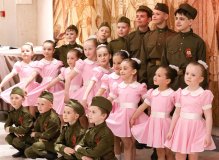 Ансамбль «КоролёноК»
