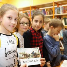 Станция «Путешествие в слово» (занимательная лексика)