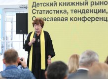 Марина Каменева